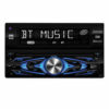 dxdm228bt car audio system