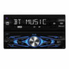 dxrm58bt car audio system