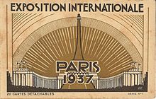 paris expo 1937