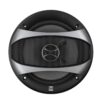 D65SP car speaker top view with grille attached