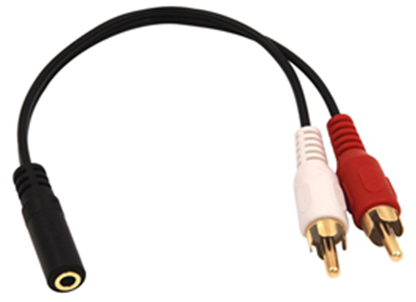 3.5mm audio adapter for SiriusXM receivers with a male plug and short cable